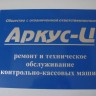 a03b.jpg