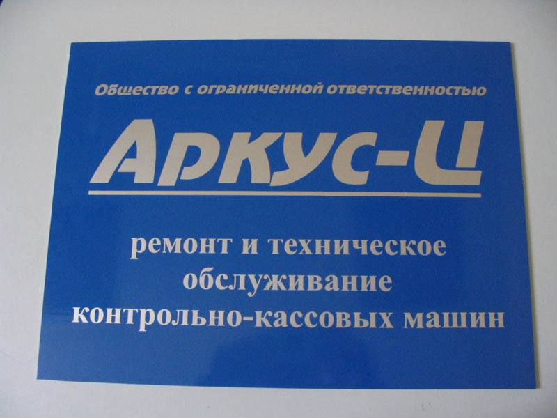 a03b.jpg