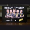 Тканевая световая панель LighTEX 60
