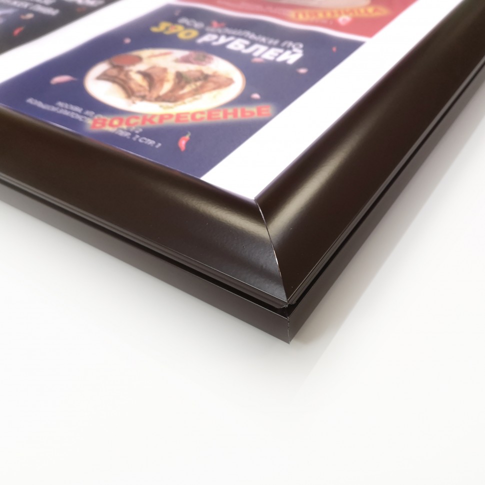 Световая панель FrameLED XL47 (A2-2AA)